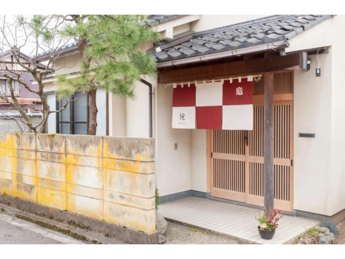 Wabi - Vacation Stay 52963V Kanazawa Exteriör bild